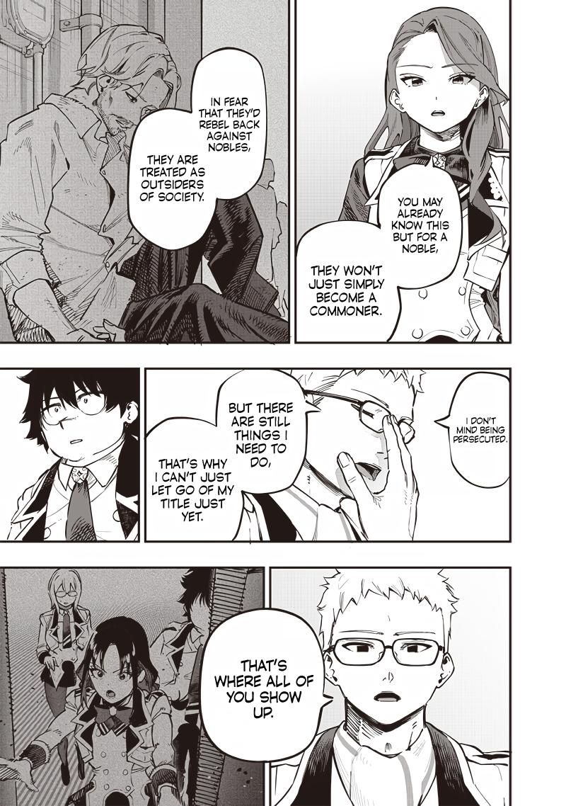 Avalon of Disaster chapter 71 page 5