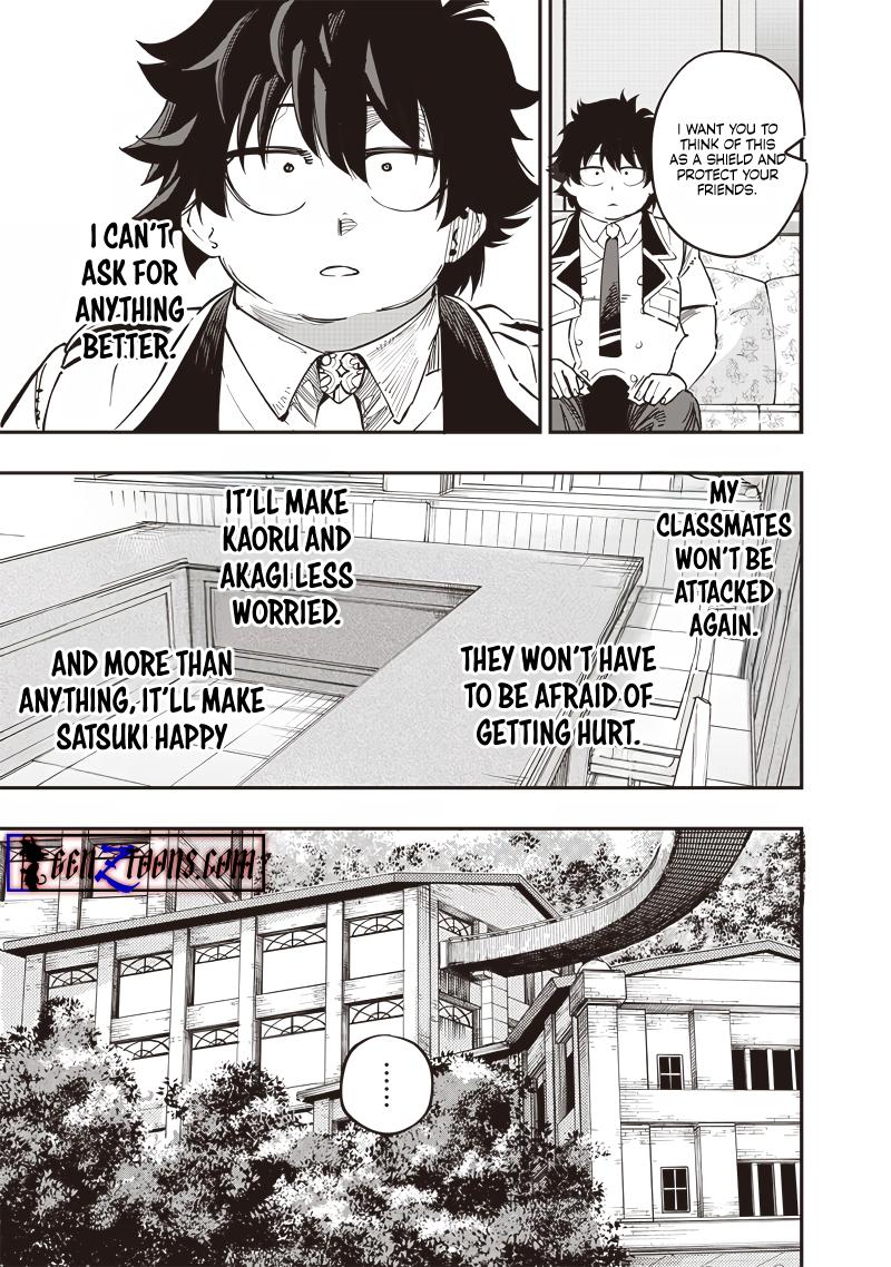 Avalon of Disaster chapter 71 page 7