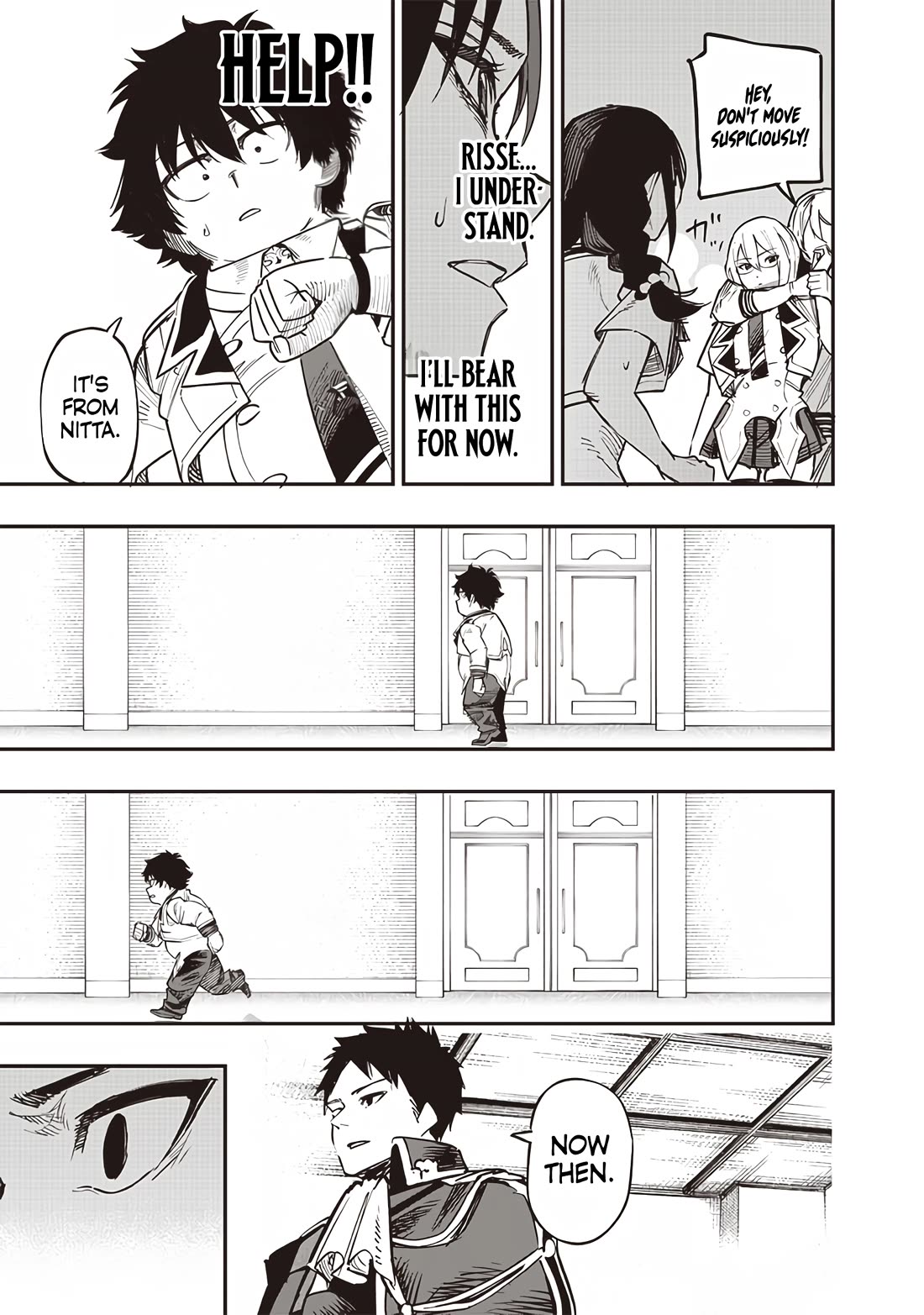 Avalon of Disaster chapter 72 page 11