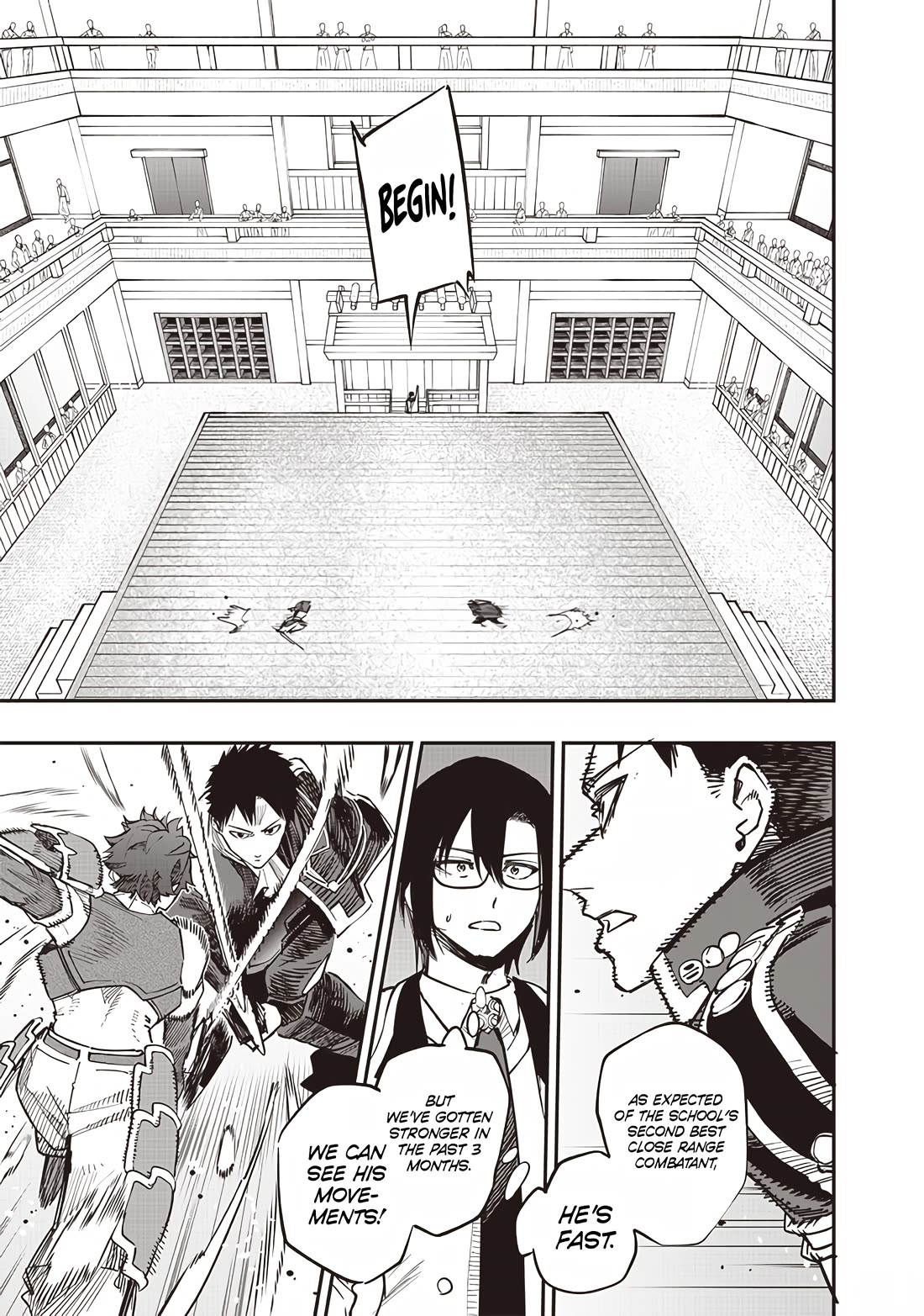 Avalon of Disaster chapter 72 page 7