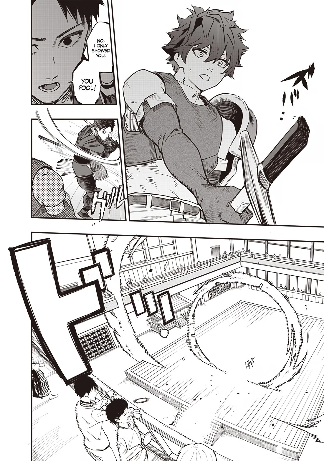 Avalon of Disaster chapter 72 page 8