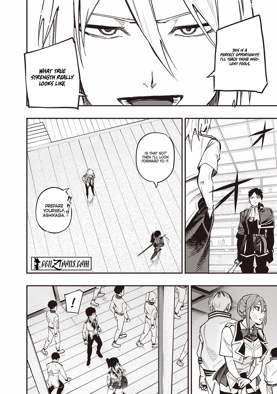 Avalon of Disaster chapter 73 page 12