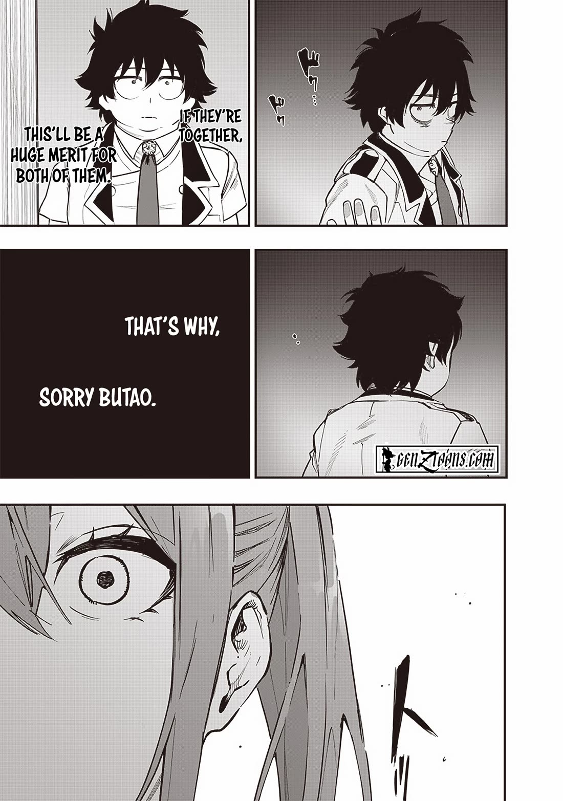 Avalon of Disaster chapter 73 page 17