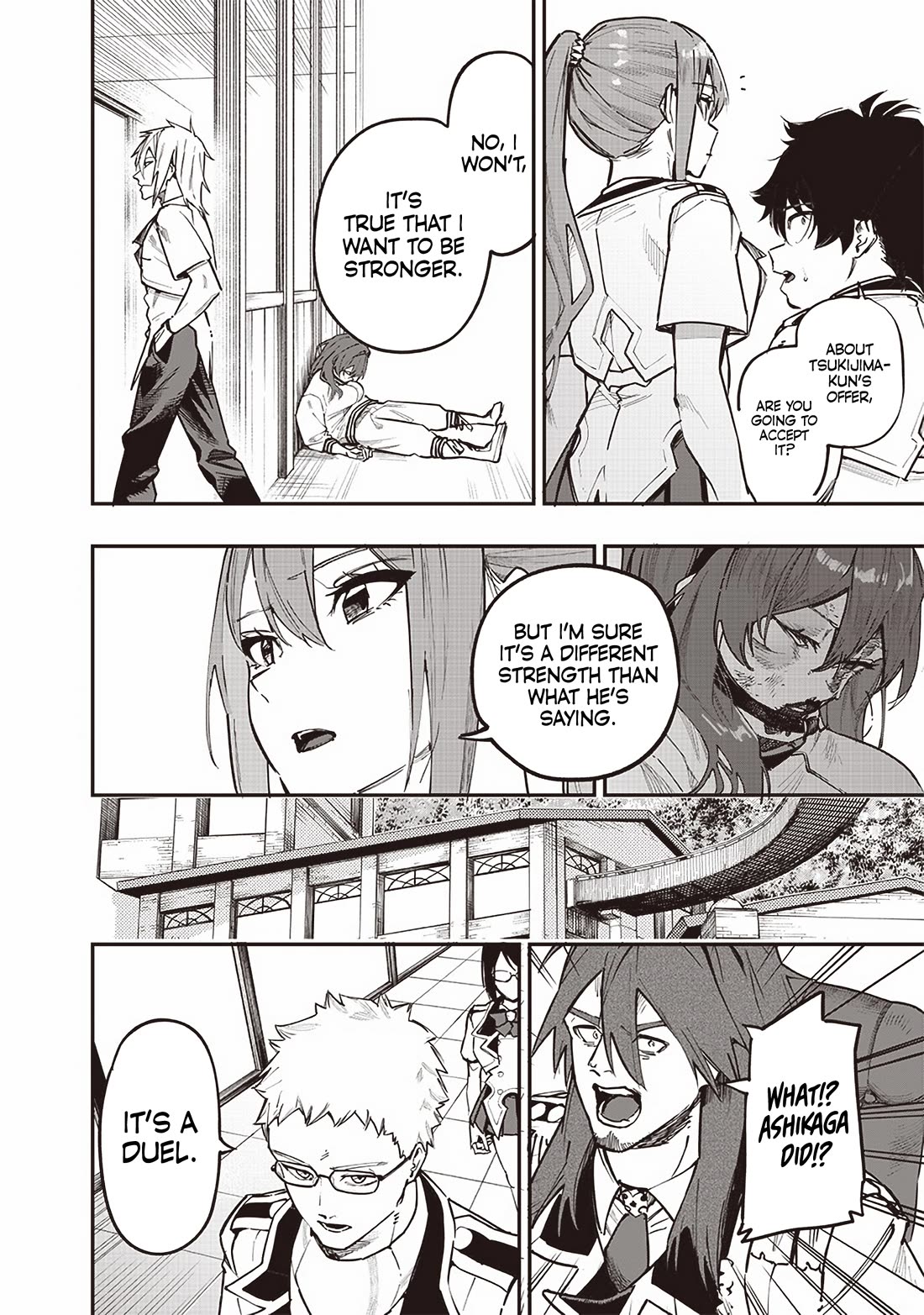 Avalon of Disaster chapter 74 page 18