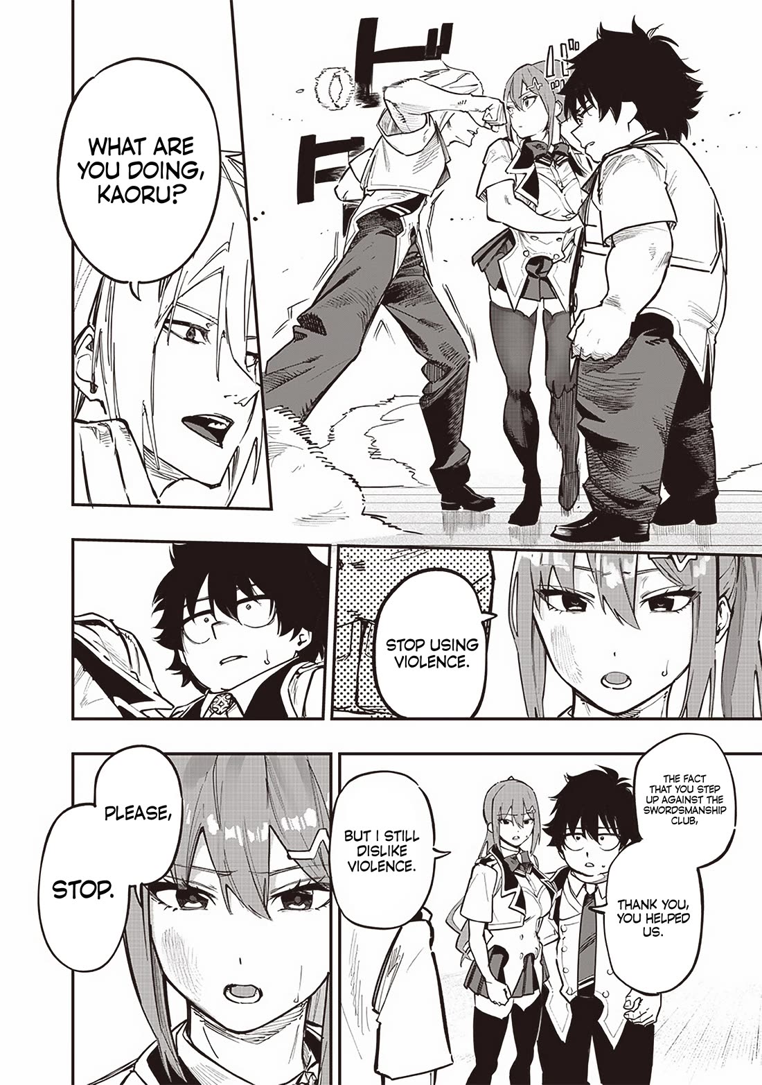 Avalon of Disaster chapter 74 page 8