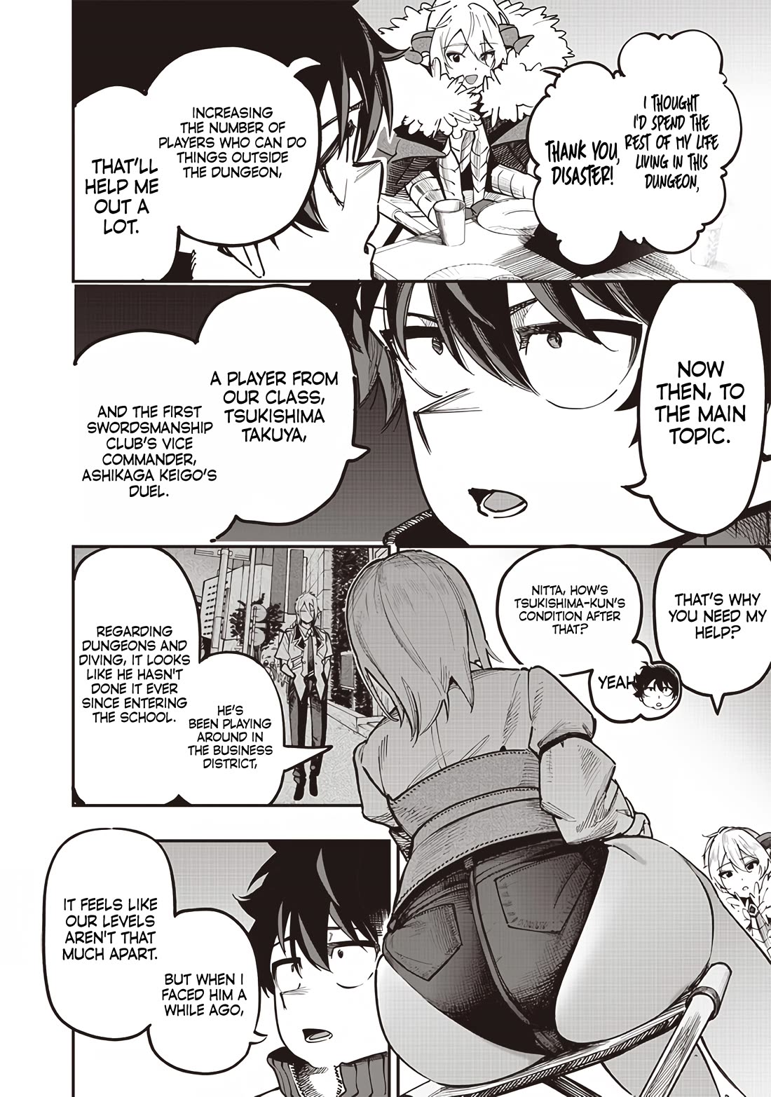 Avalon of Disaster chapter 75 page 12