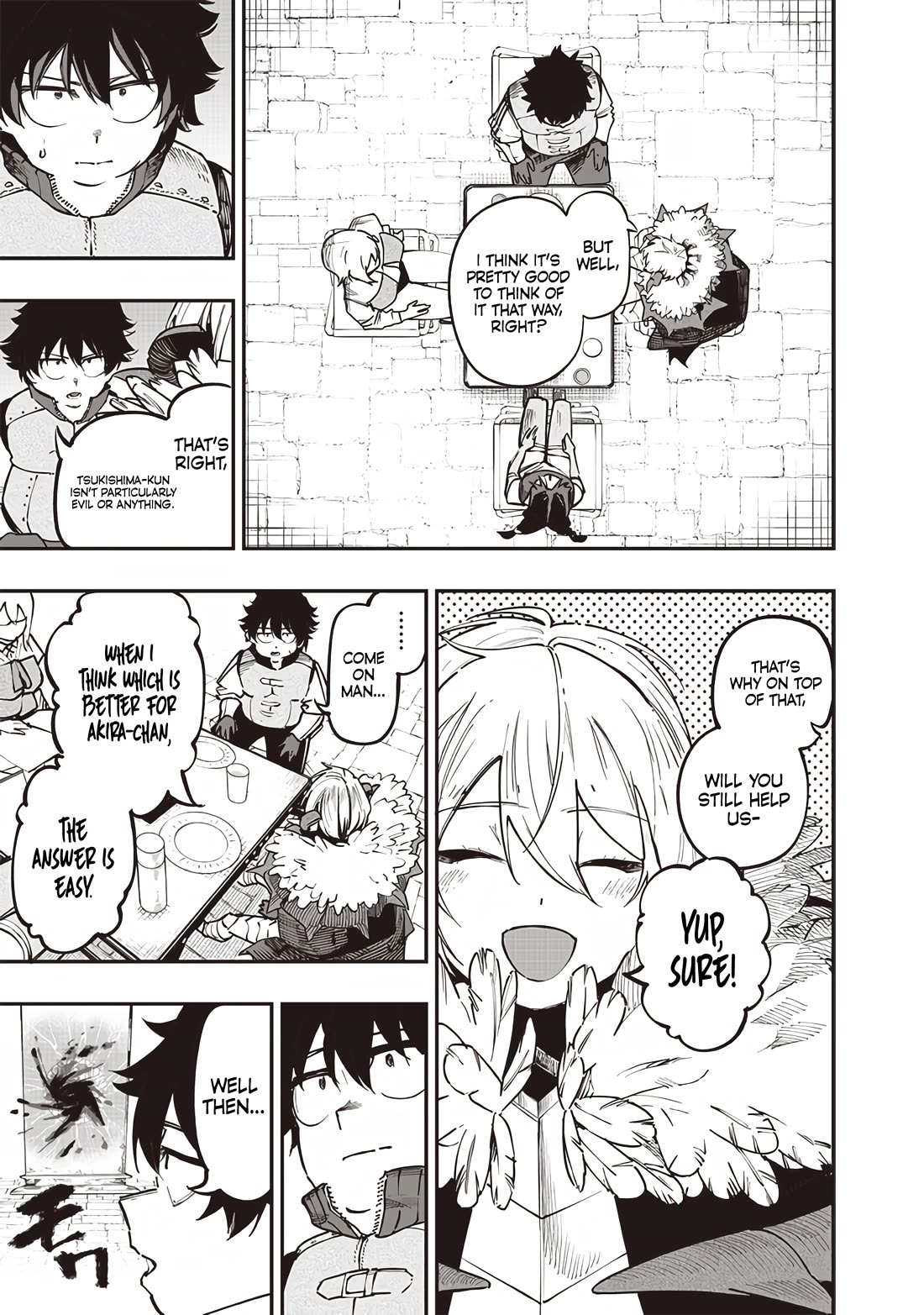 Avalon of Disaster chapter 75 page 15