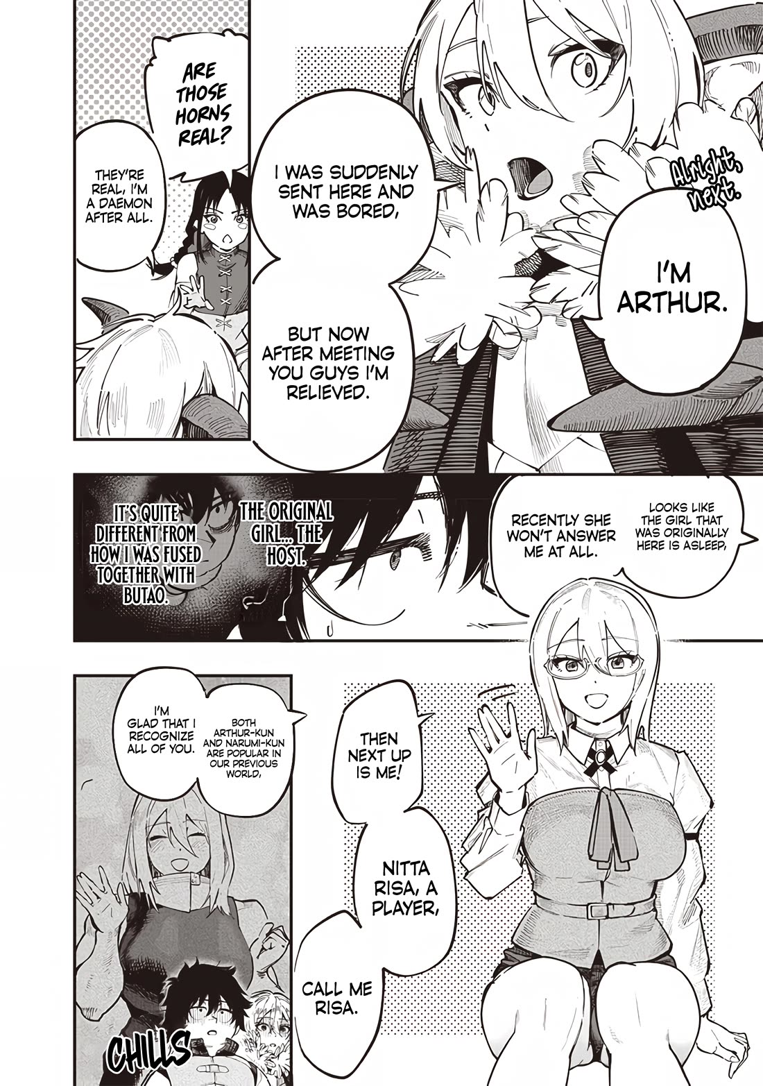 Avalon of Disaster chapter 75 page 6