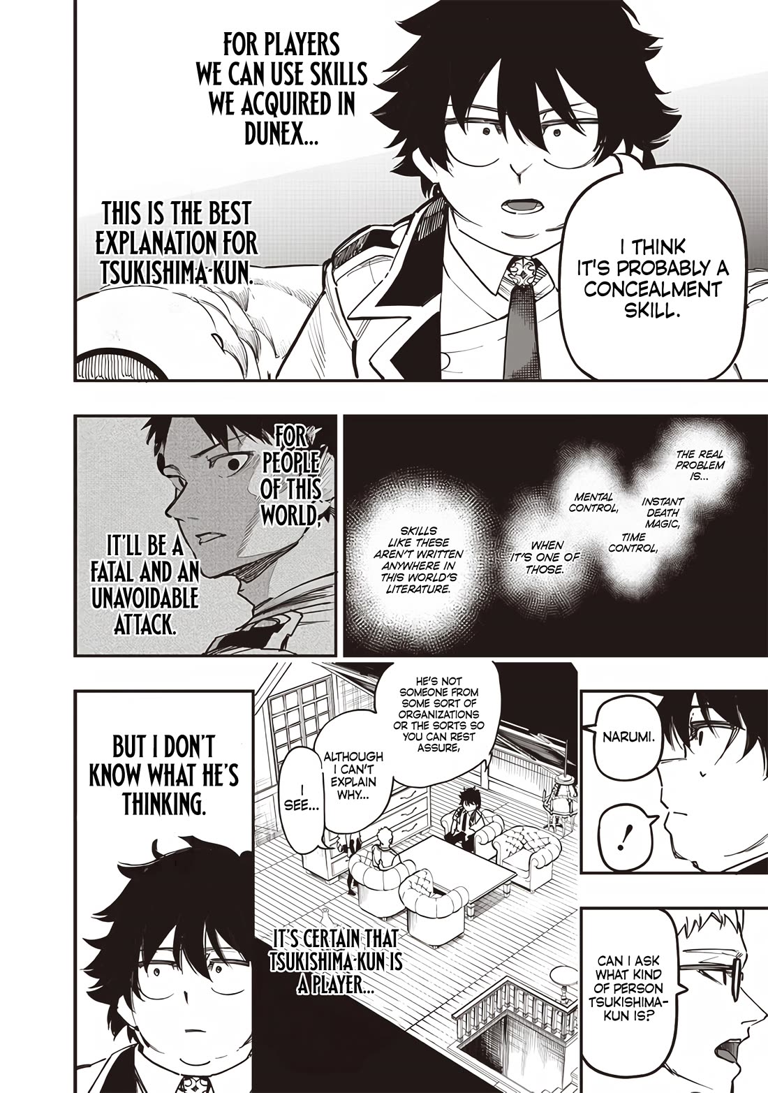 Avalon of Disaster chapter 76 page 12