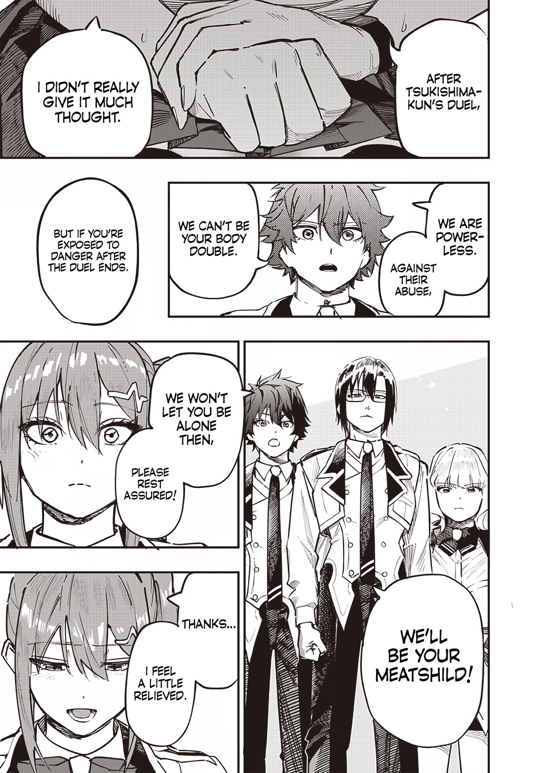 Avalon of Disaster chapter 76 page 7