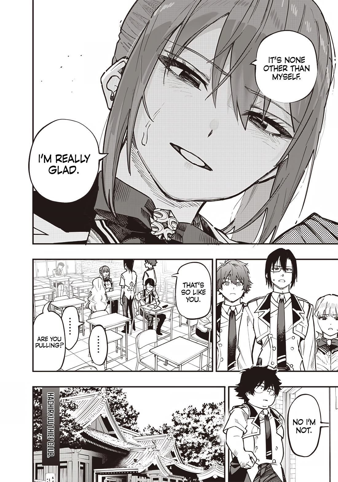 Avalon of Disaster chapter 76 page 8