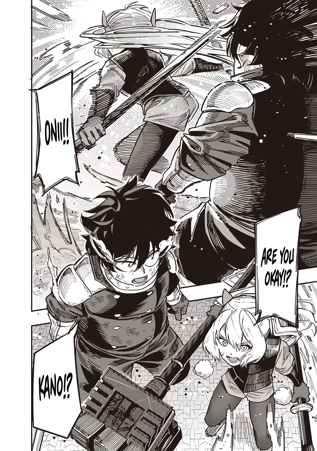 Avalon of Disaster chapter 77 page 16