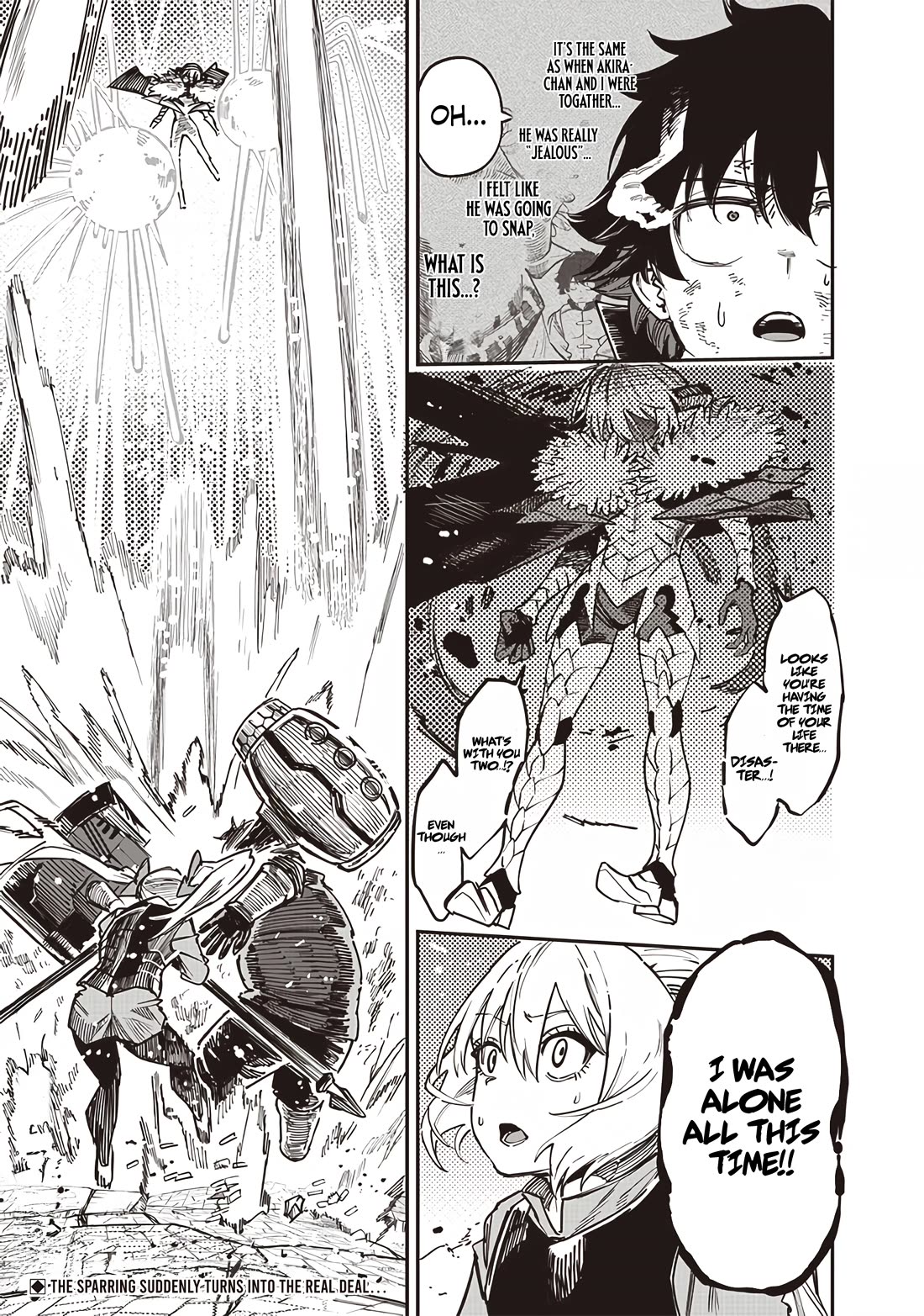 Avalon of Disaster chapter 77 page 19