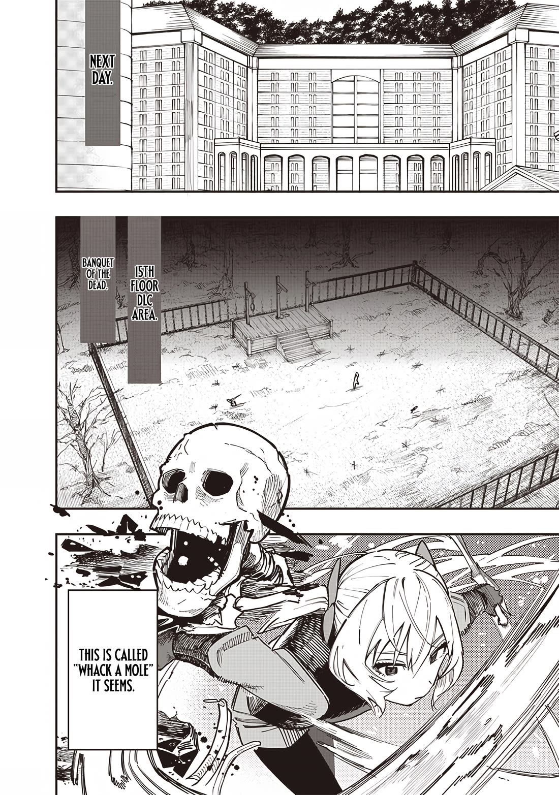 Avalon of Disaster chapter 77 page 6