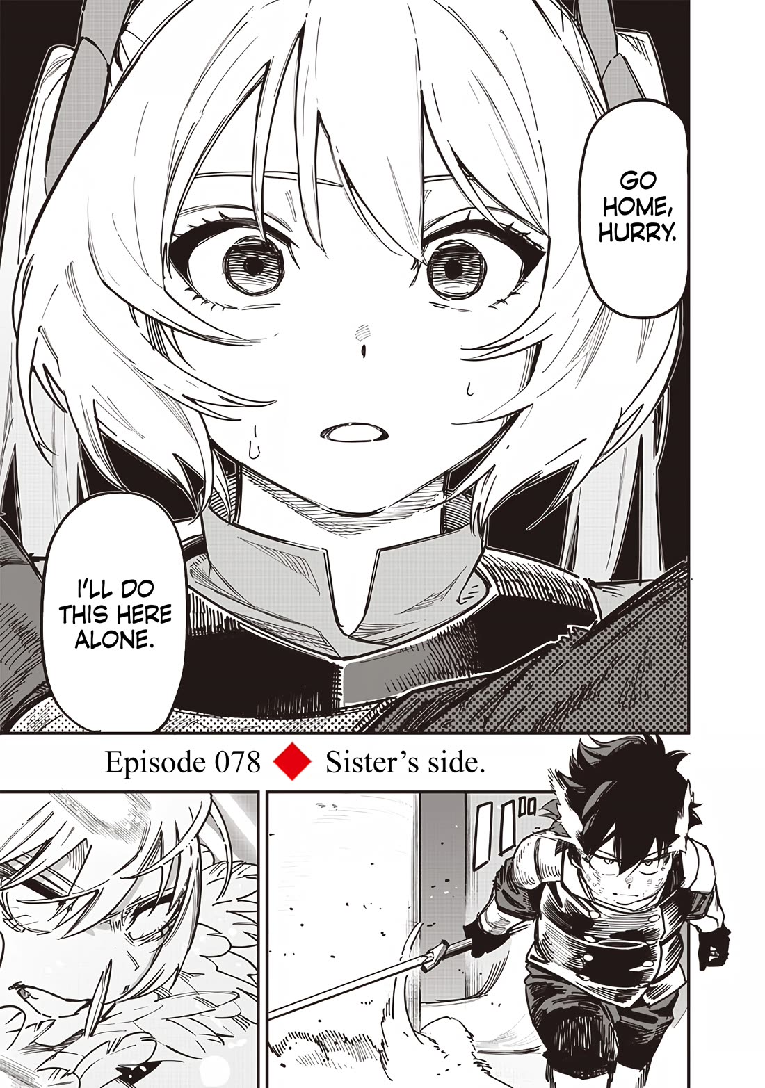 Avalon of Disaster chapter 78 page 3