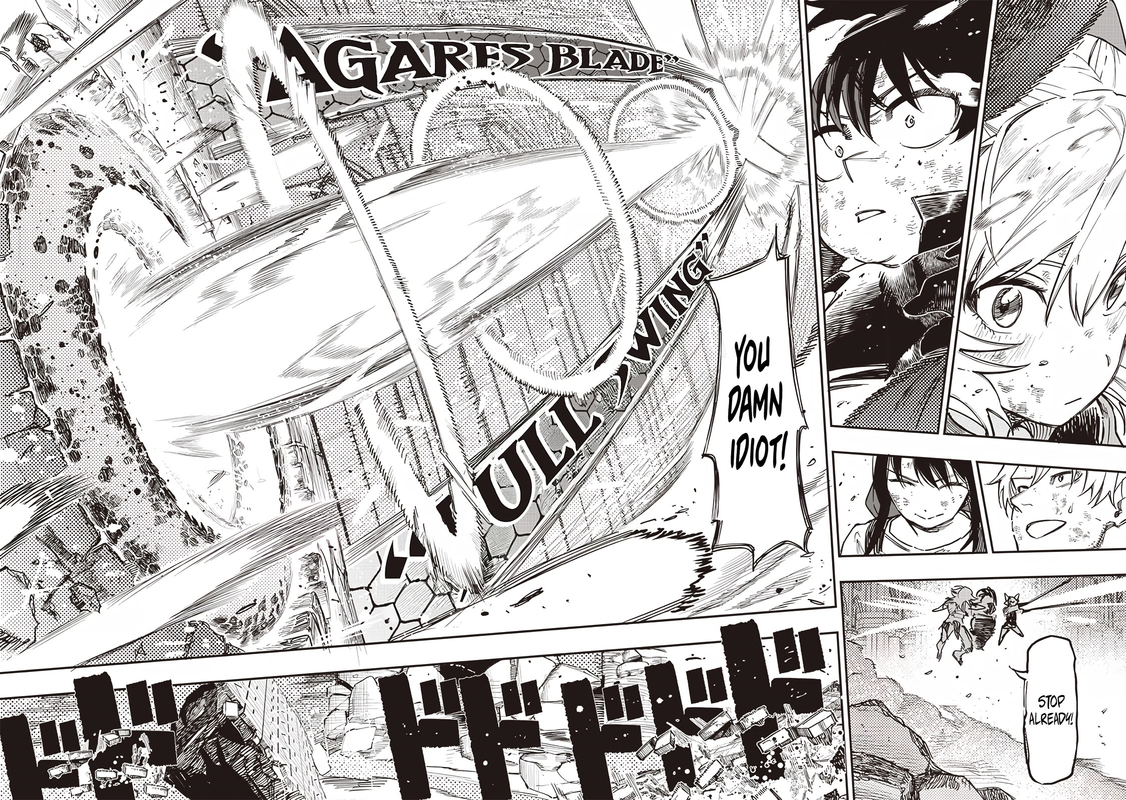 Avalon of Disaster chapter 79 page 16