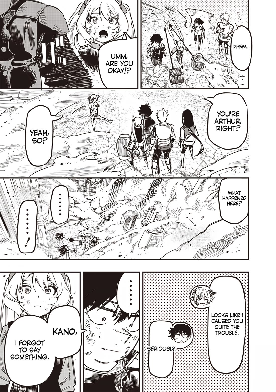 Avalon of Disaster chapter 79 page 18