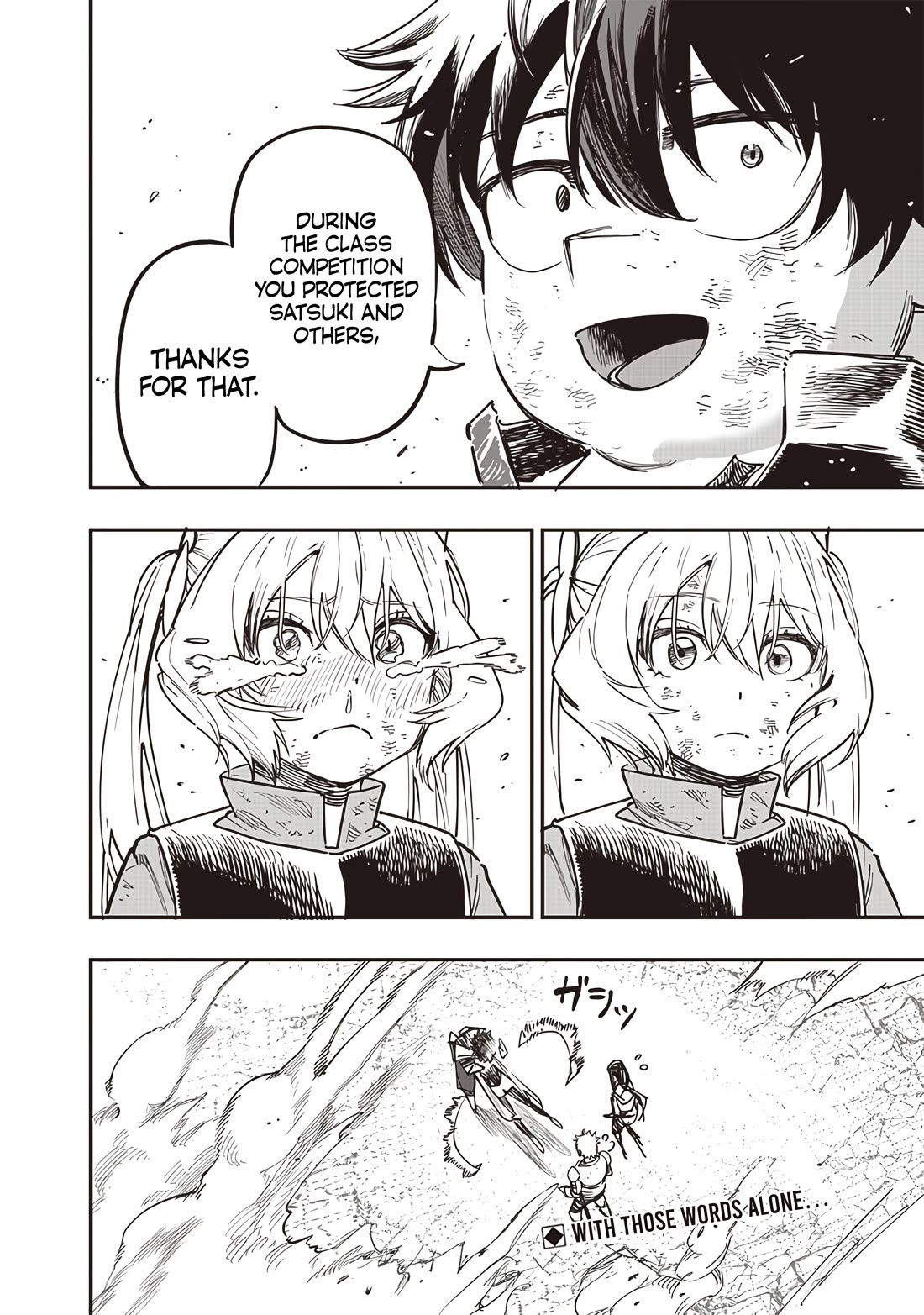 Avalon of Disaster chapter 79 page 19