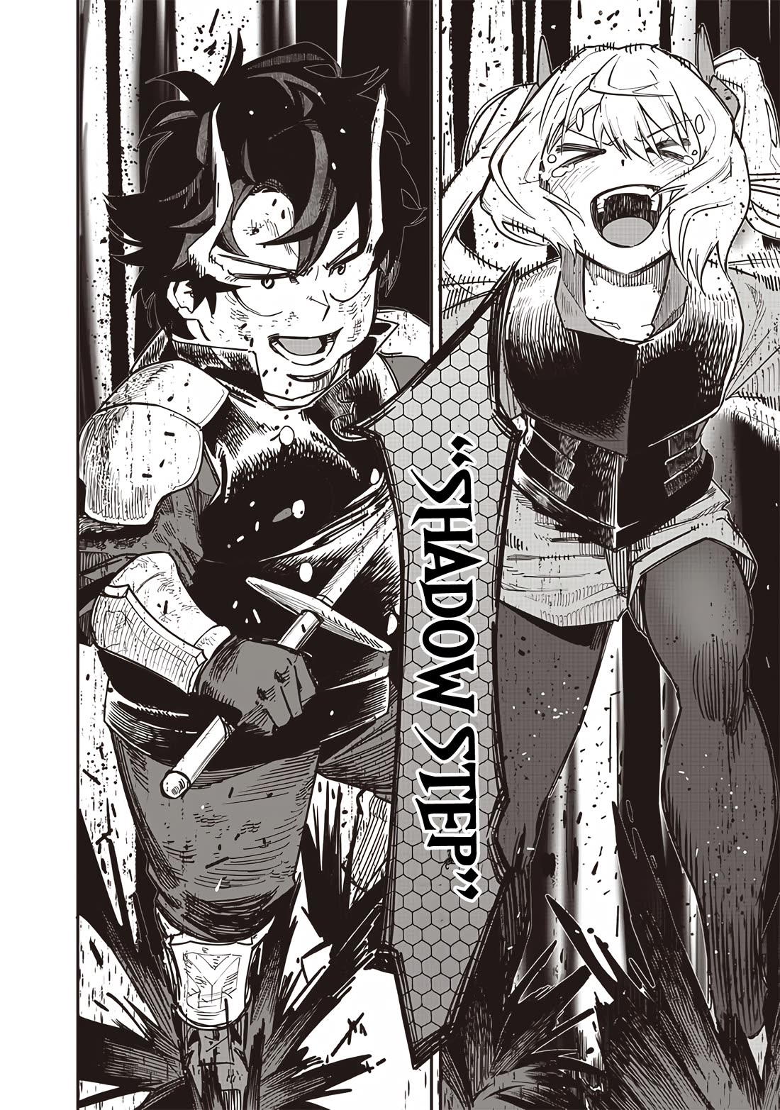 Avalon of Disaster chapter 79 page 8