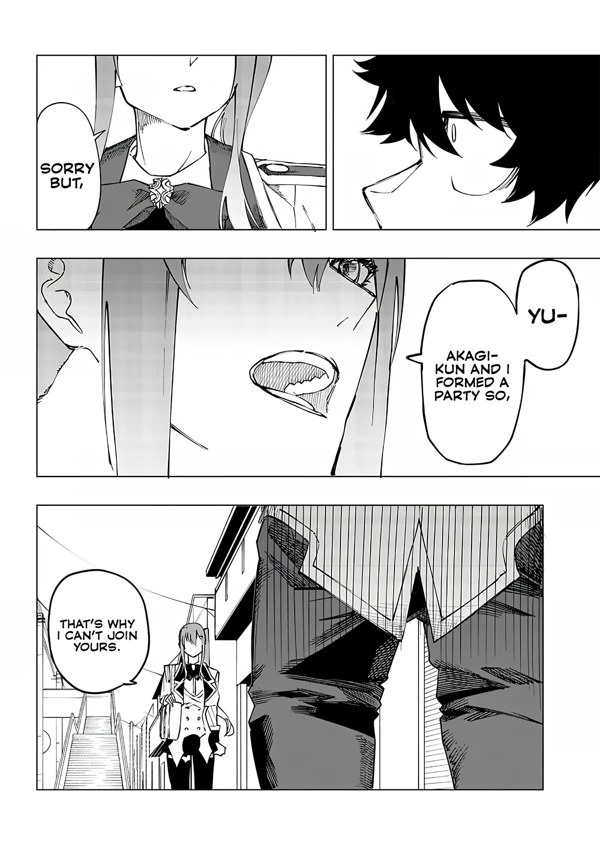 Avalon of Disaster chapter 8 page 10