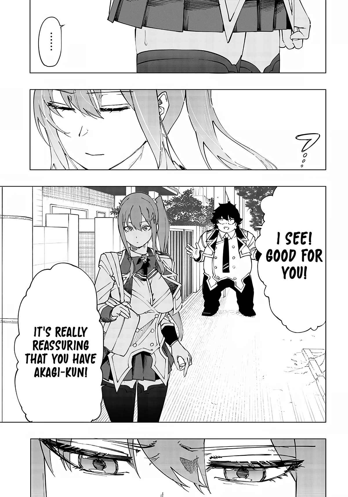 Avalon of Disaster chapter 8 page 11