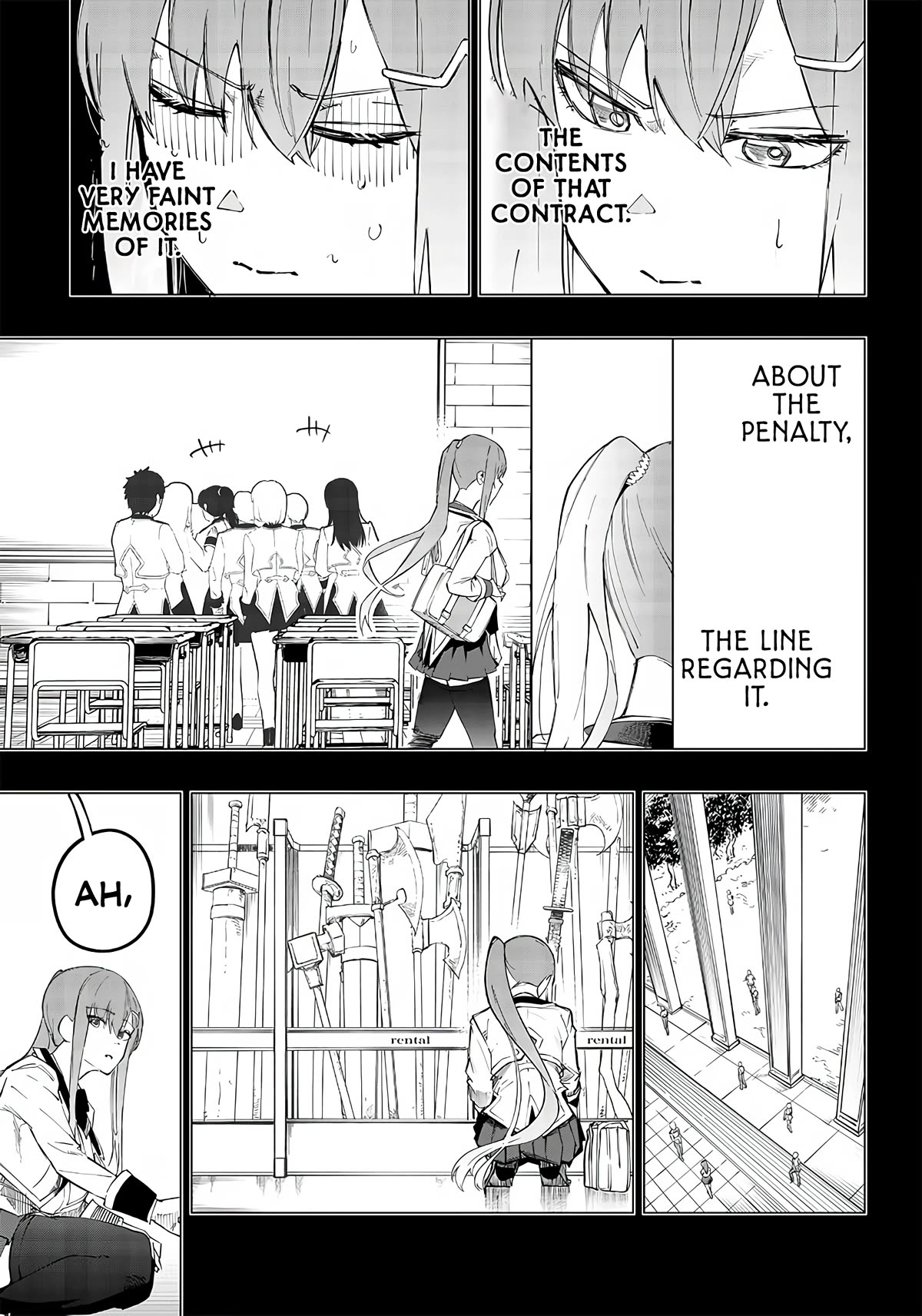 Avalon of Disaster chapter 8 page 17