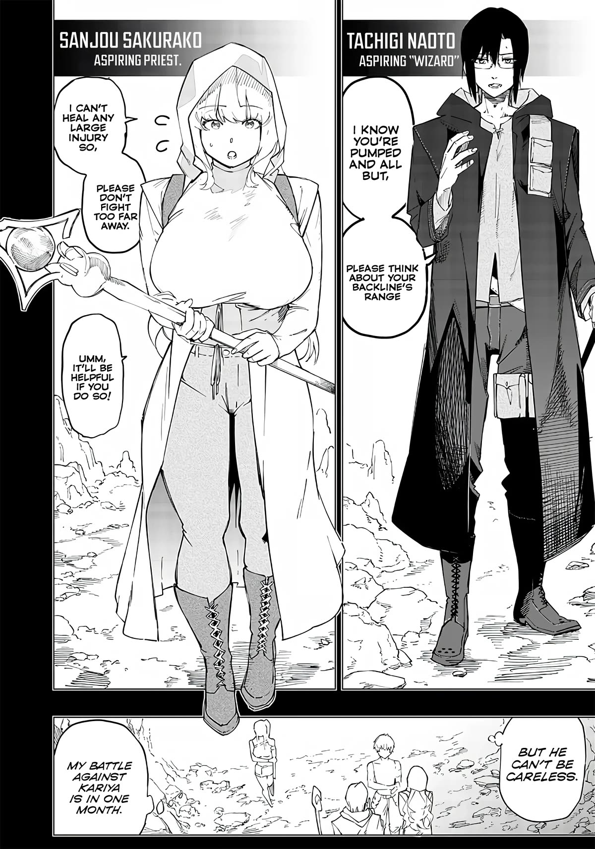 Avalon of Disaster chapter 8 page 20