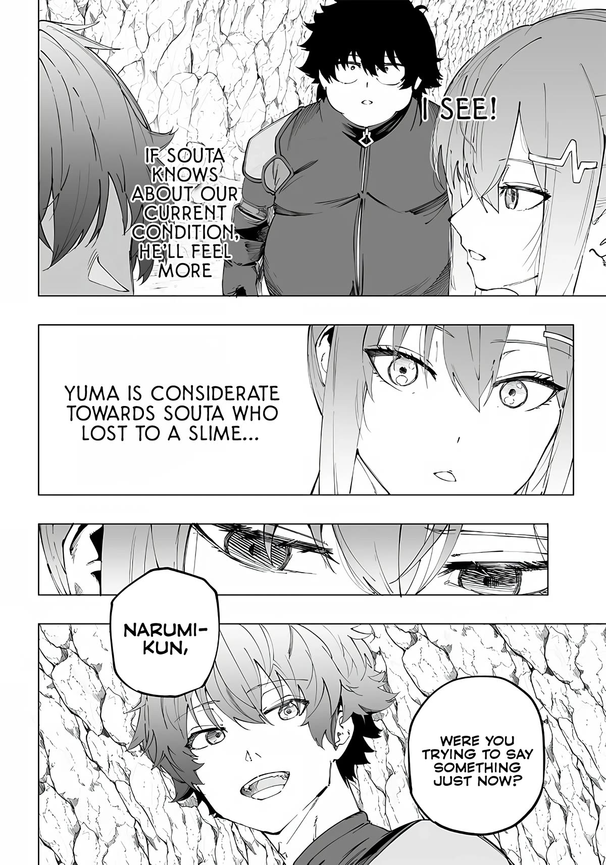 Avalon of Disaster chapter 8 page 26