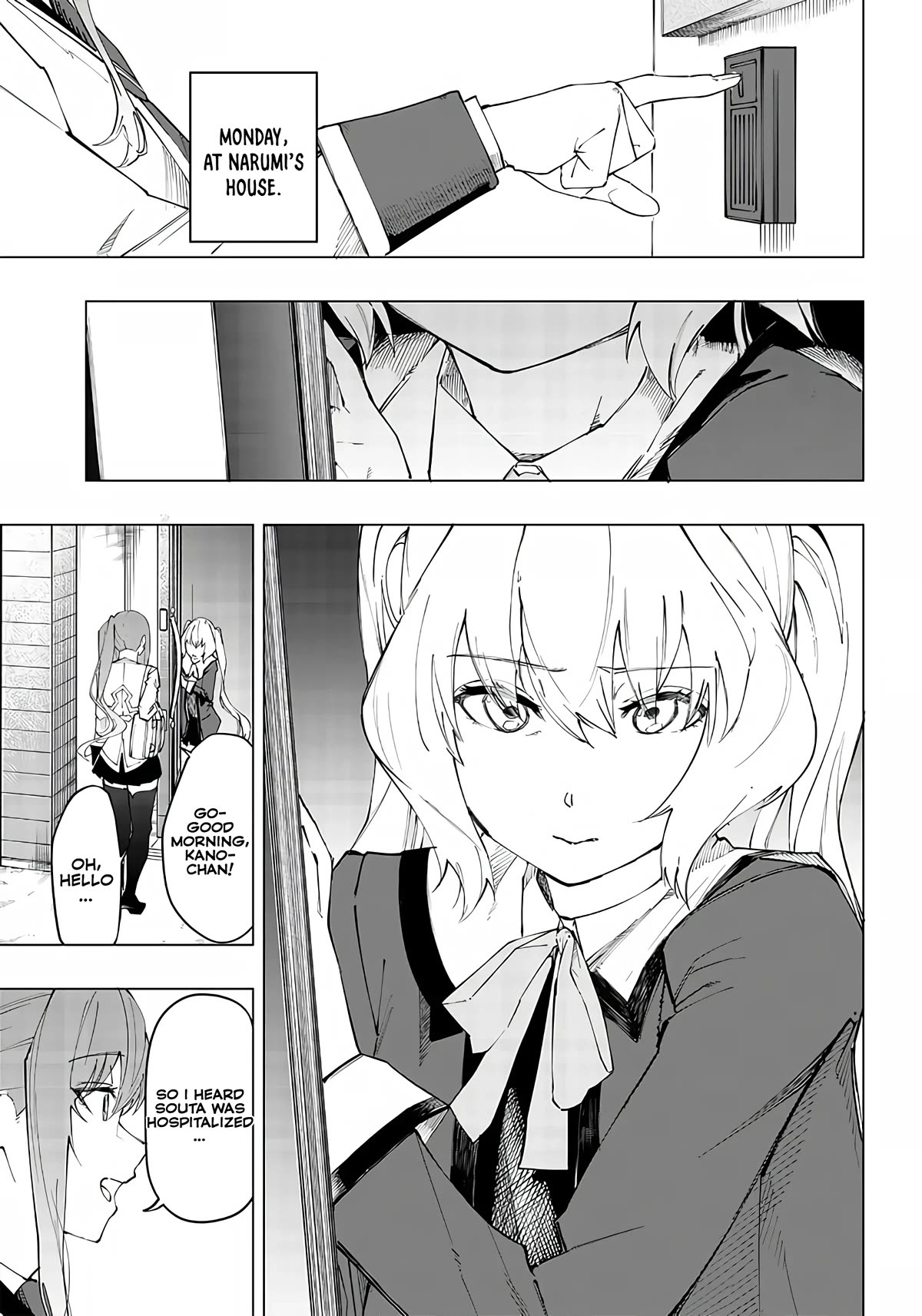 Avalon of Disaster chapter 8 page 3