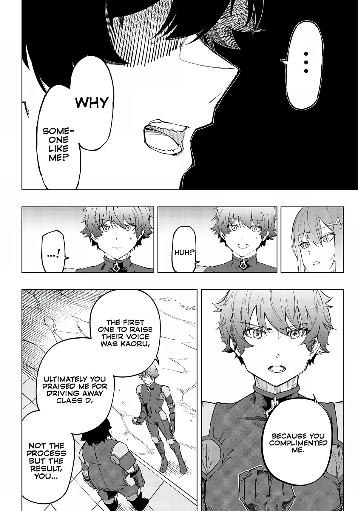 Avalon of Disaster chapter 8 page 32