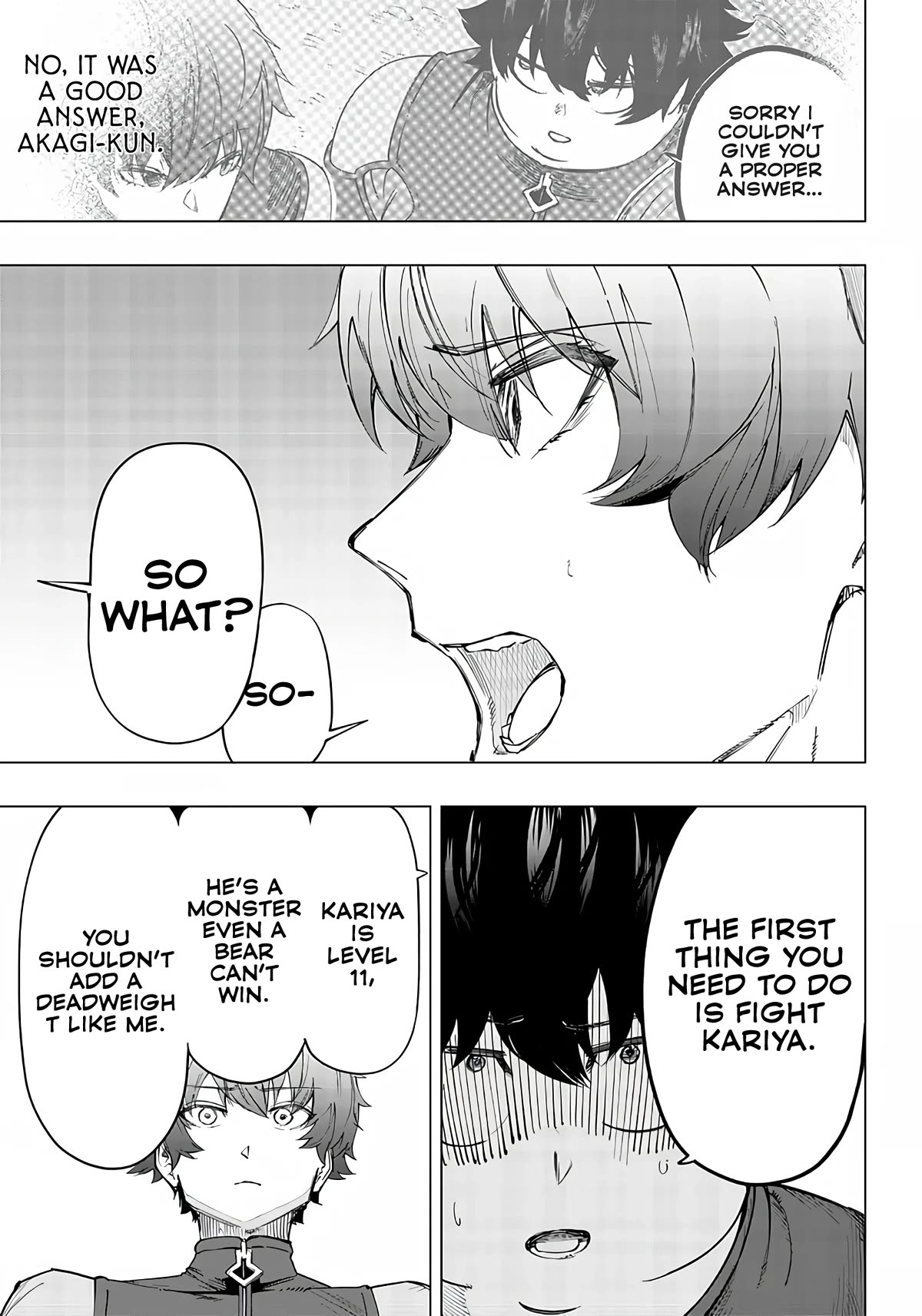 Avalon of Disaster chapter 8 page 33