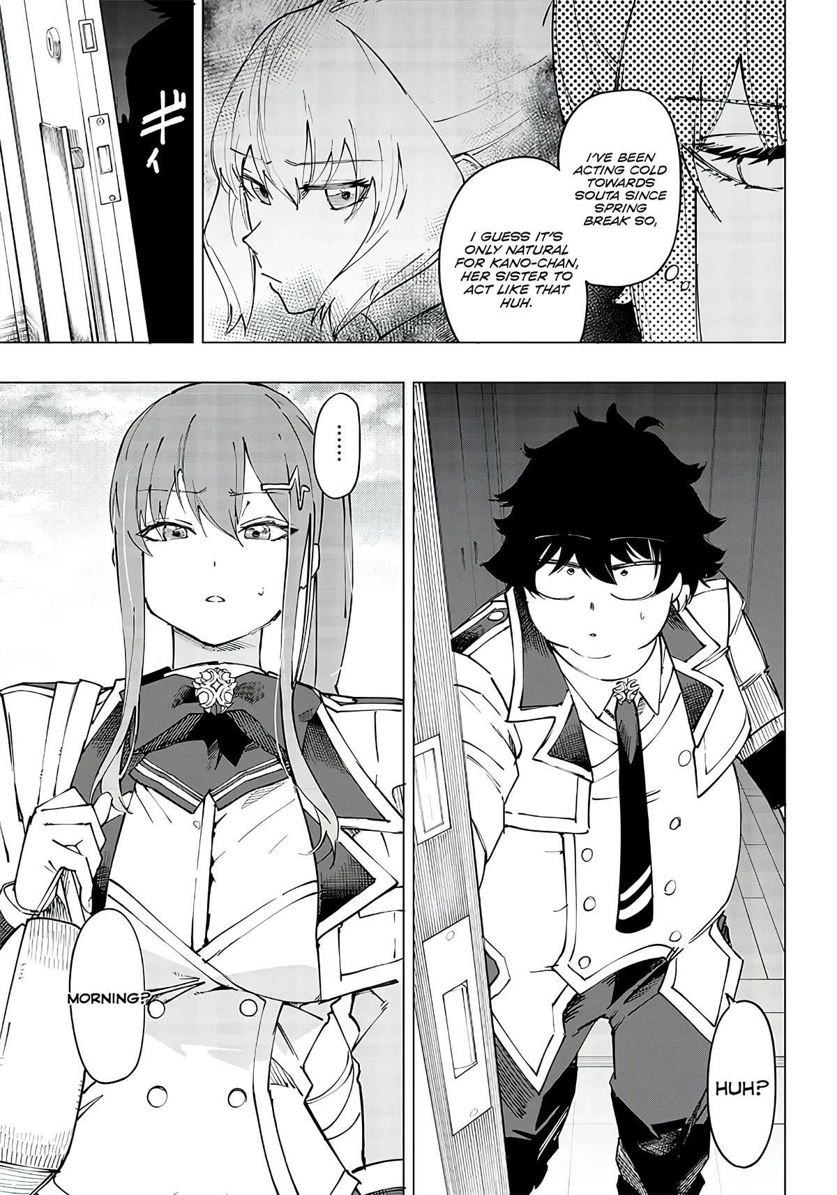 Avalon of Disaster chapter 8 page 5