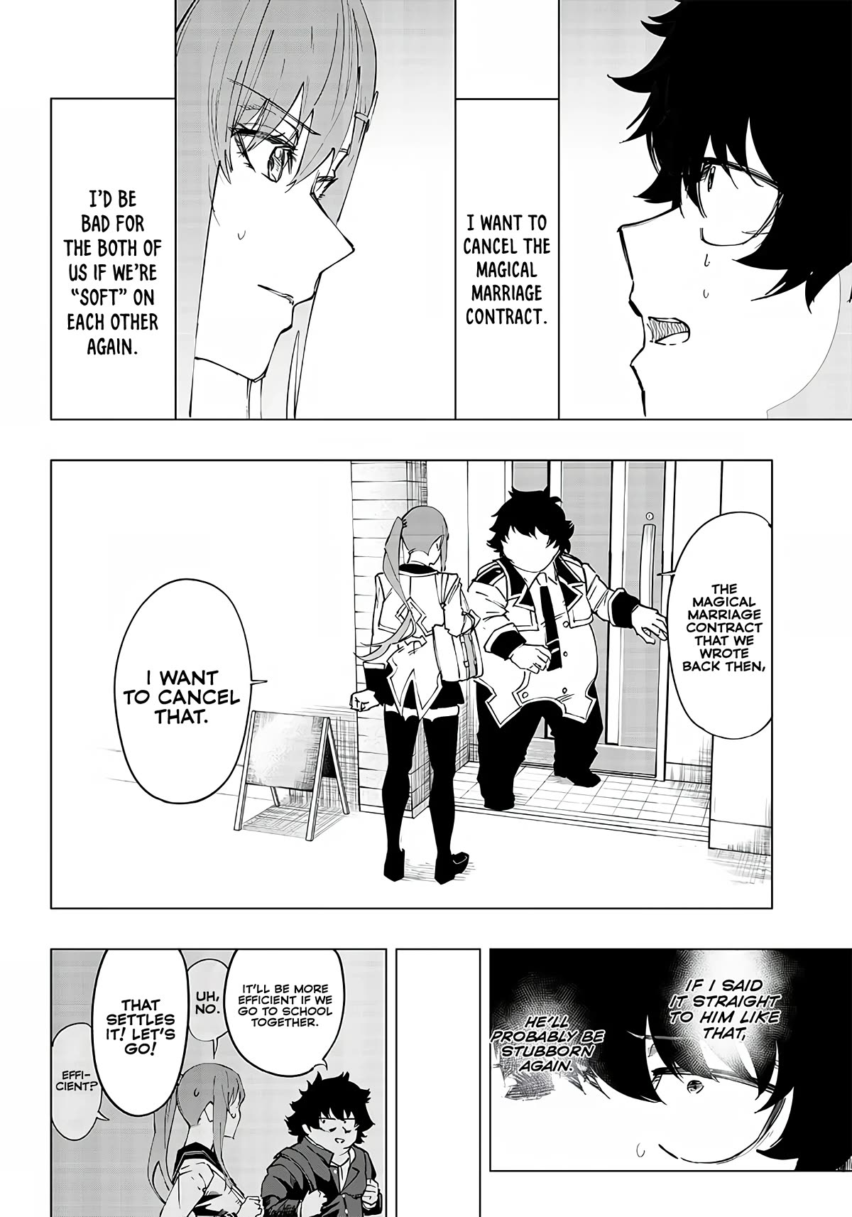 Avalon of Disaster chapter 8 page 6