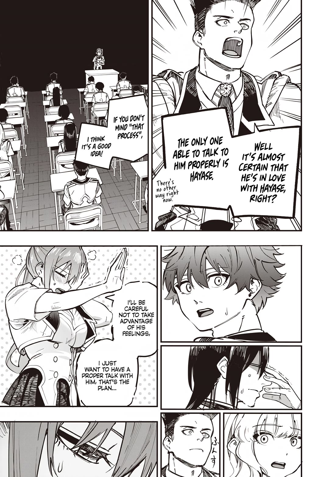 Avalon of Disaster chapter 80 page 11