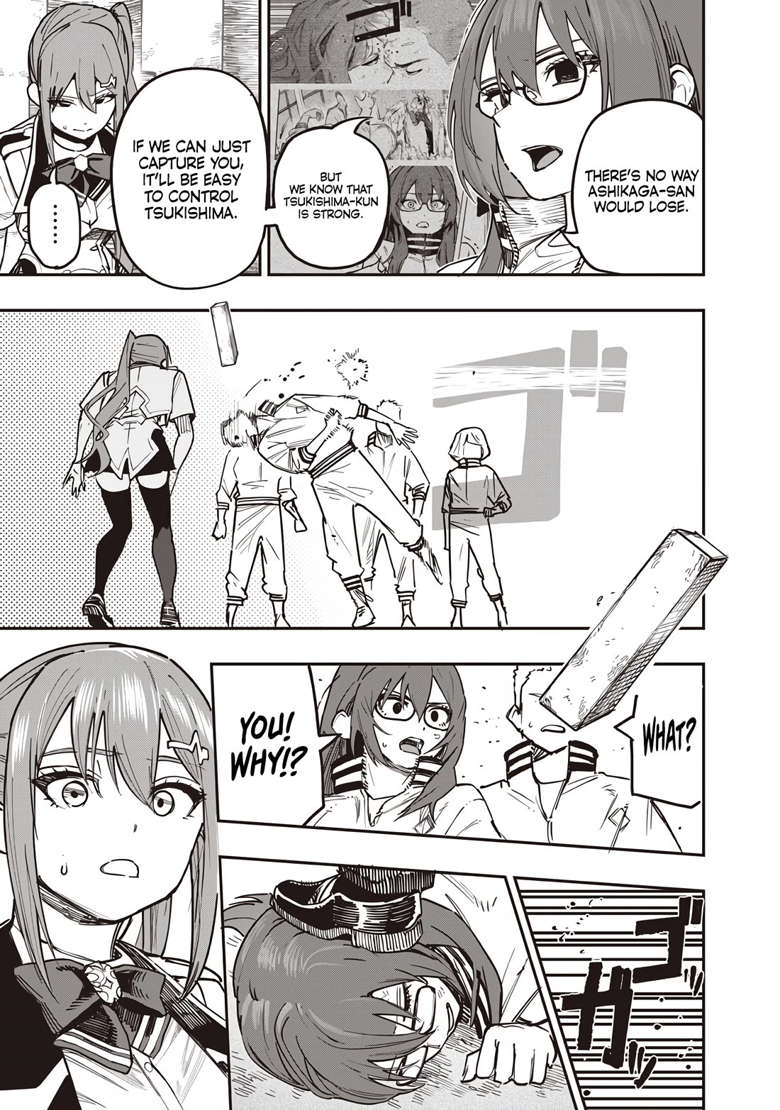 Avalon of Disaster chapter 80 page 15