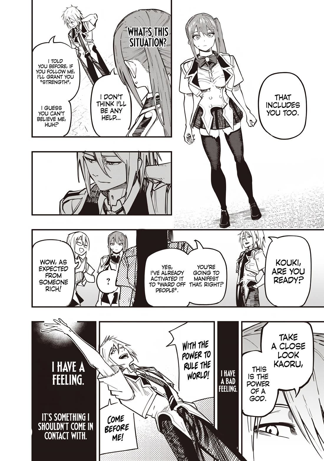 Avalon of Disaster chapter 80 page 18