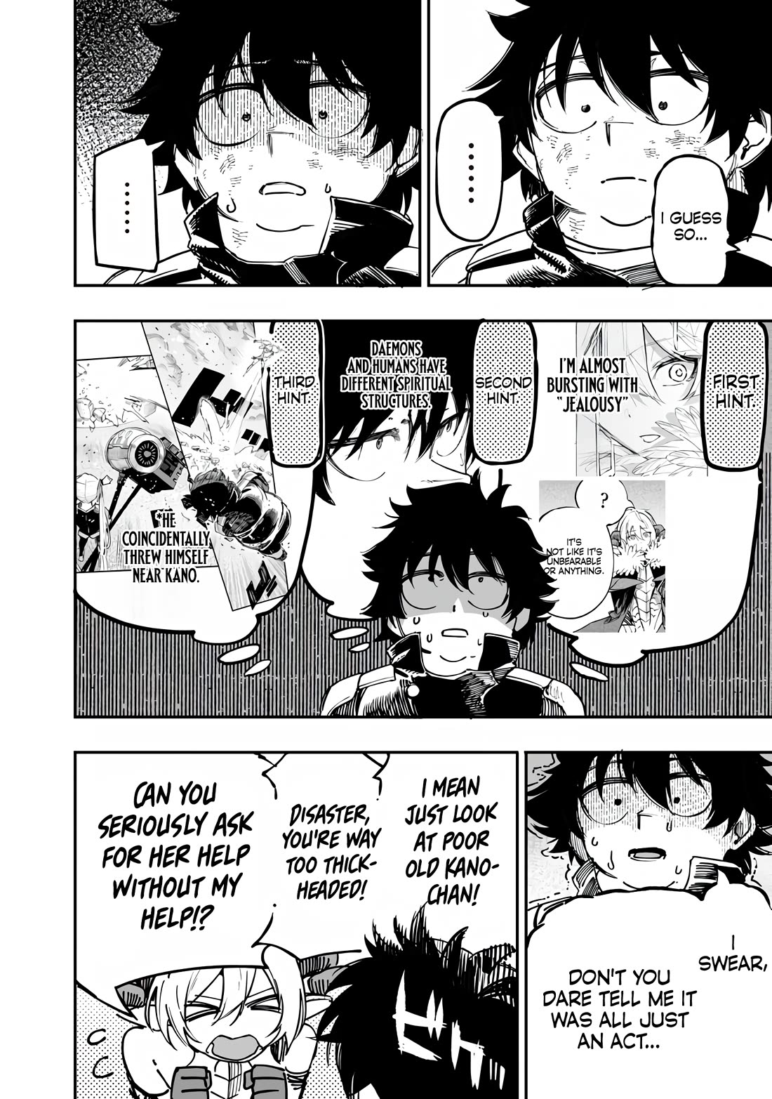 Avalon of Disaster chapter 80 page 2