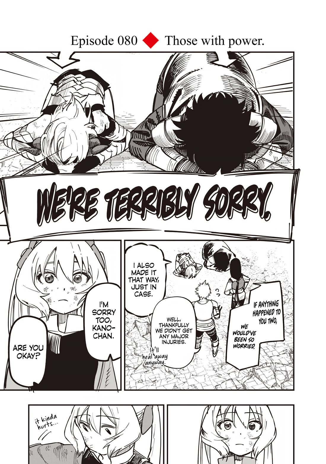 Avalon of Disaster chapter 80 page 3