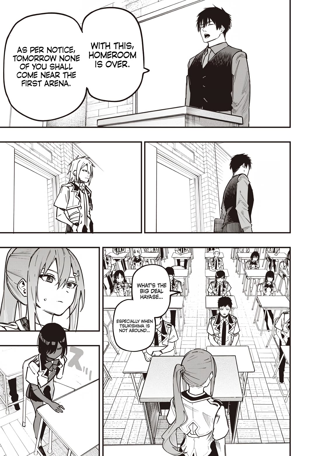 Avalon of Disaster chapter 80 page 5