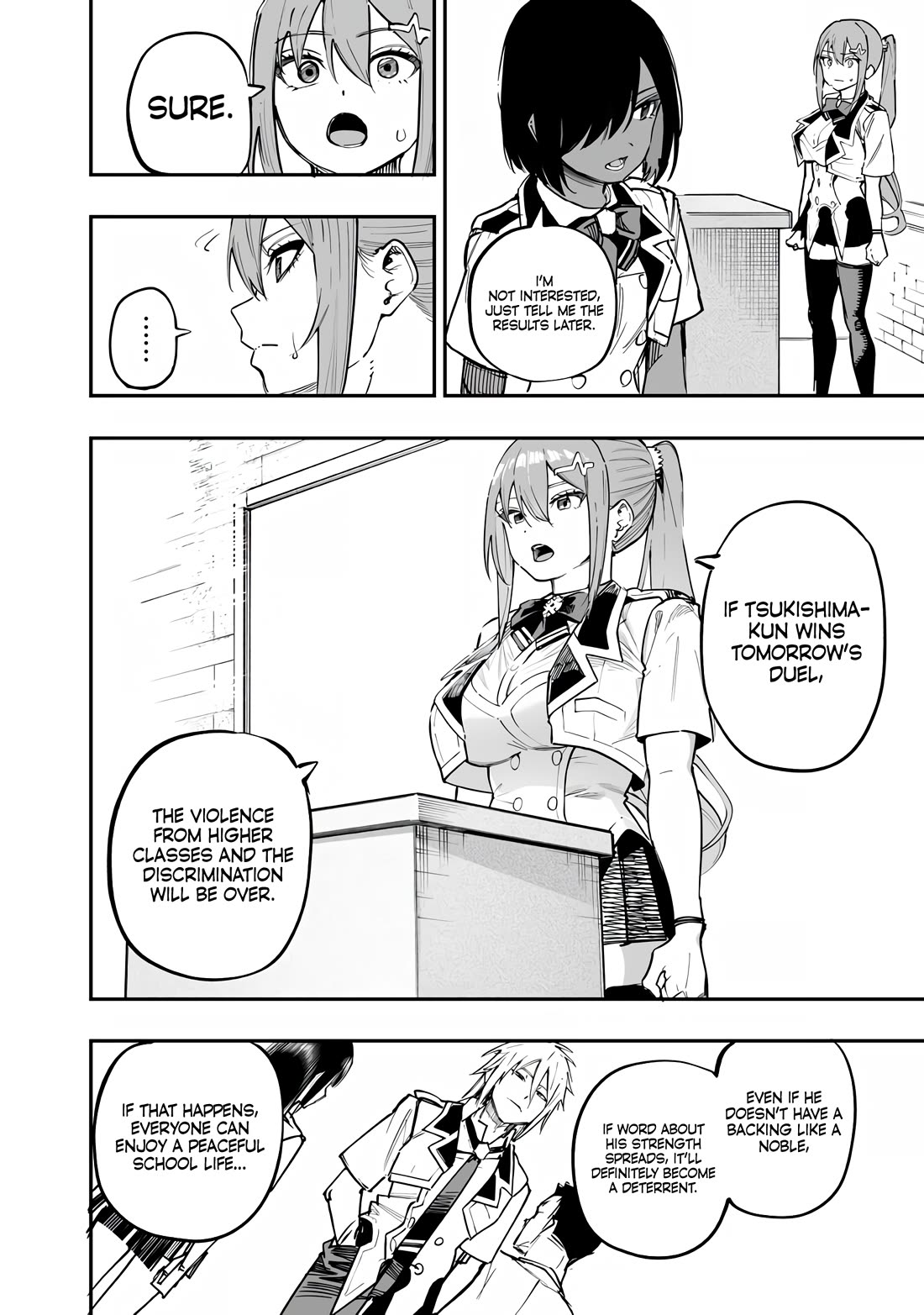 Avalon of Disaster chapter 80 page 6