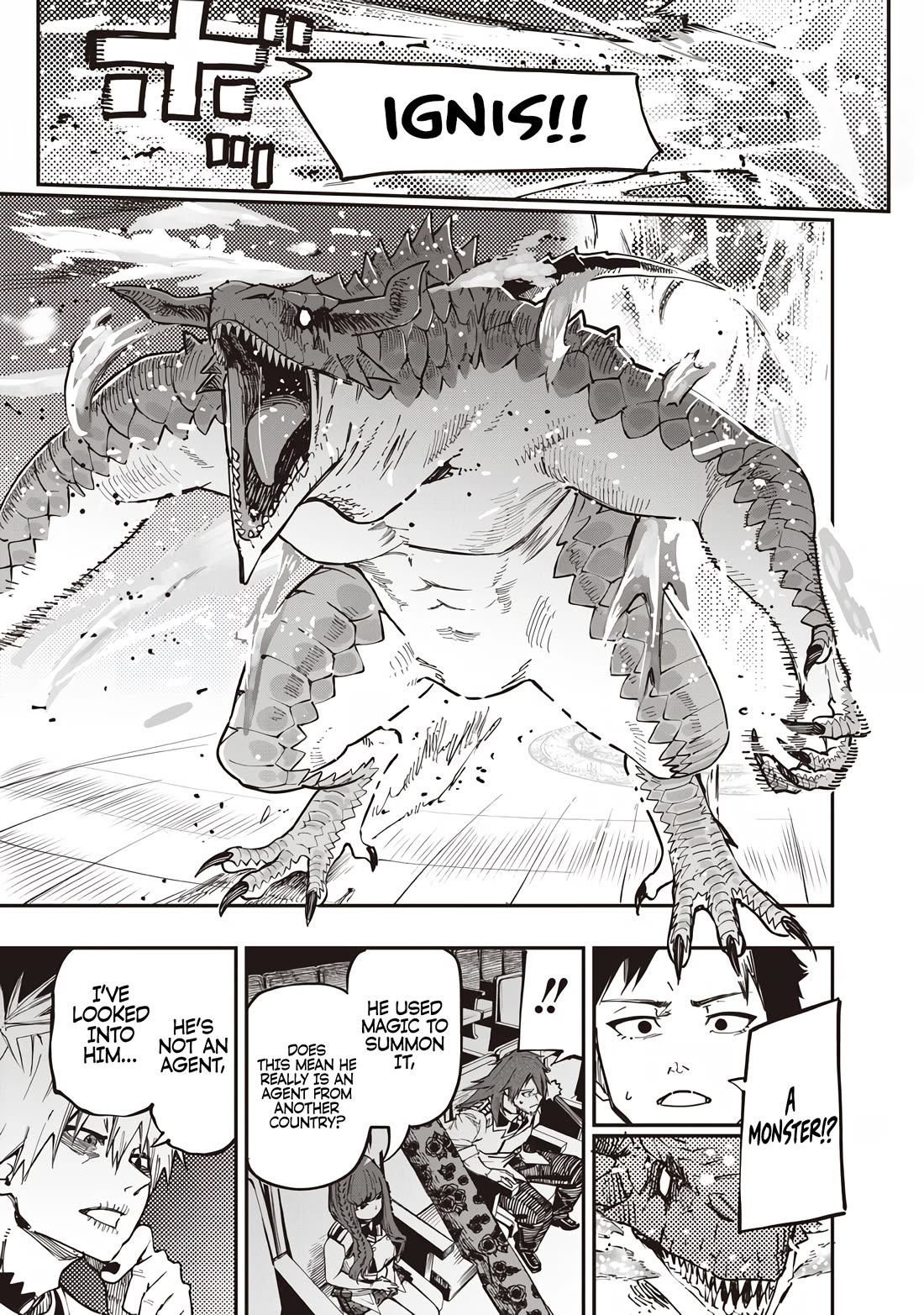 Avalon of Disaster chapter 81 page 13