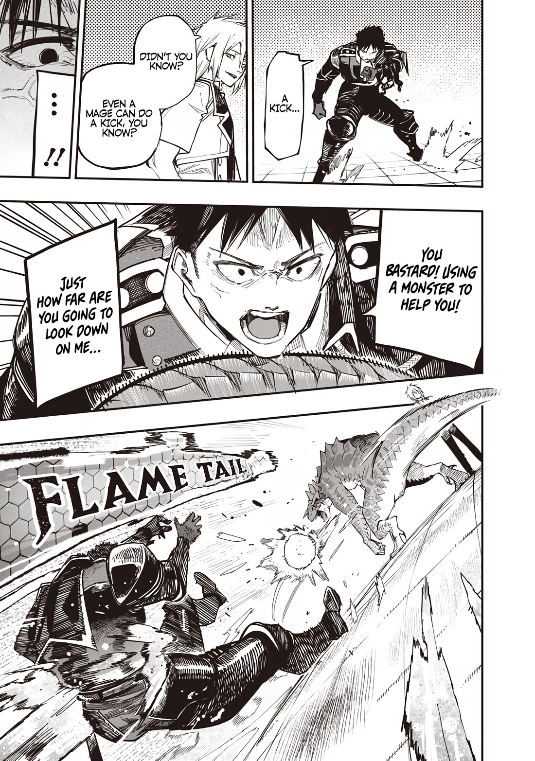 Avalon of Disaster chapter 81 page 17