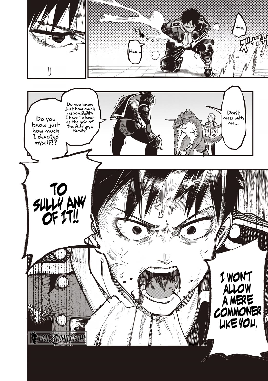 Avalon of Disaster chapter 81 page 18