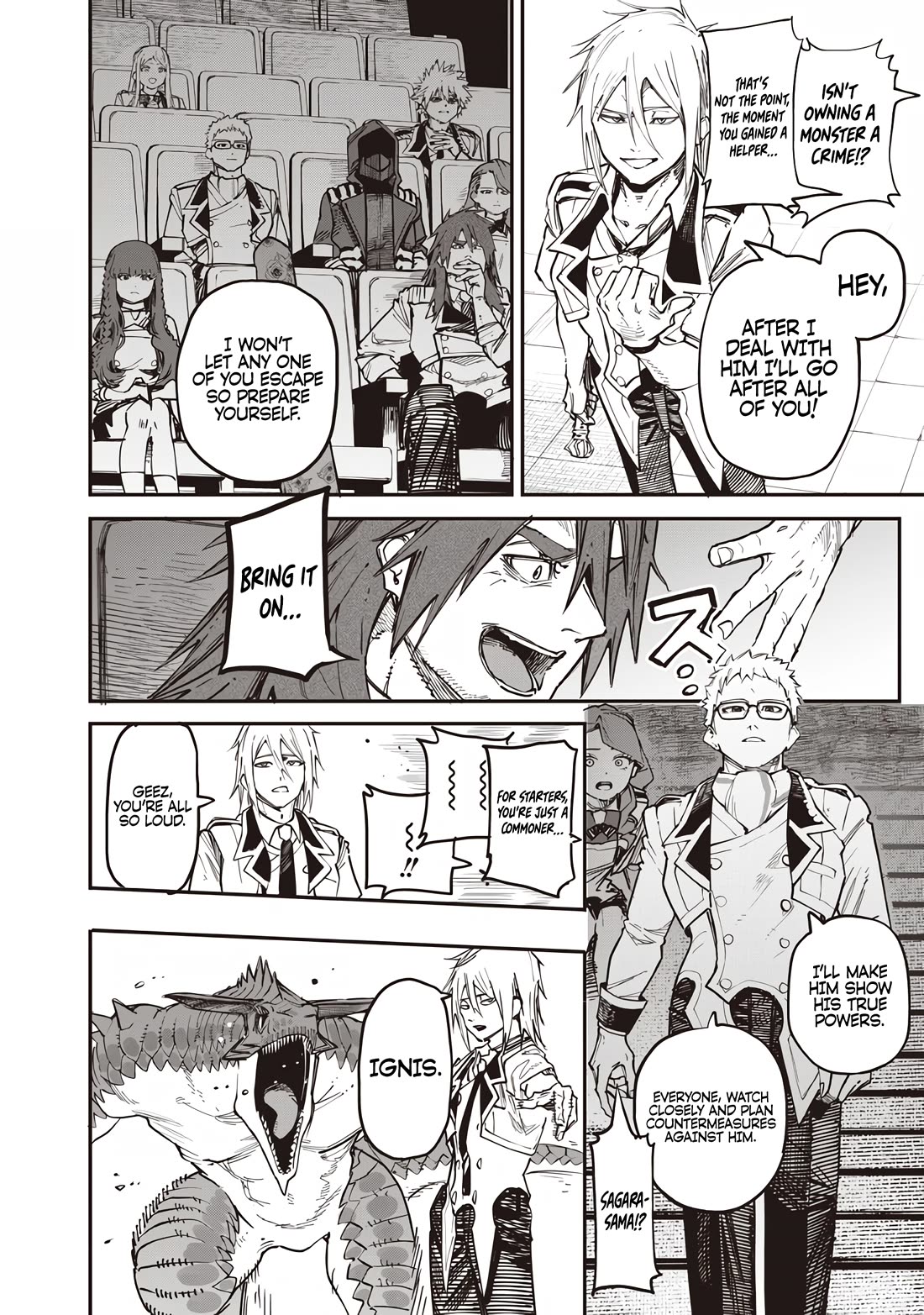 Avalon of Disaster chapter 81 page 20