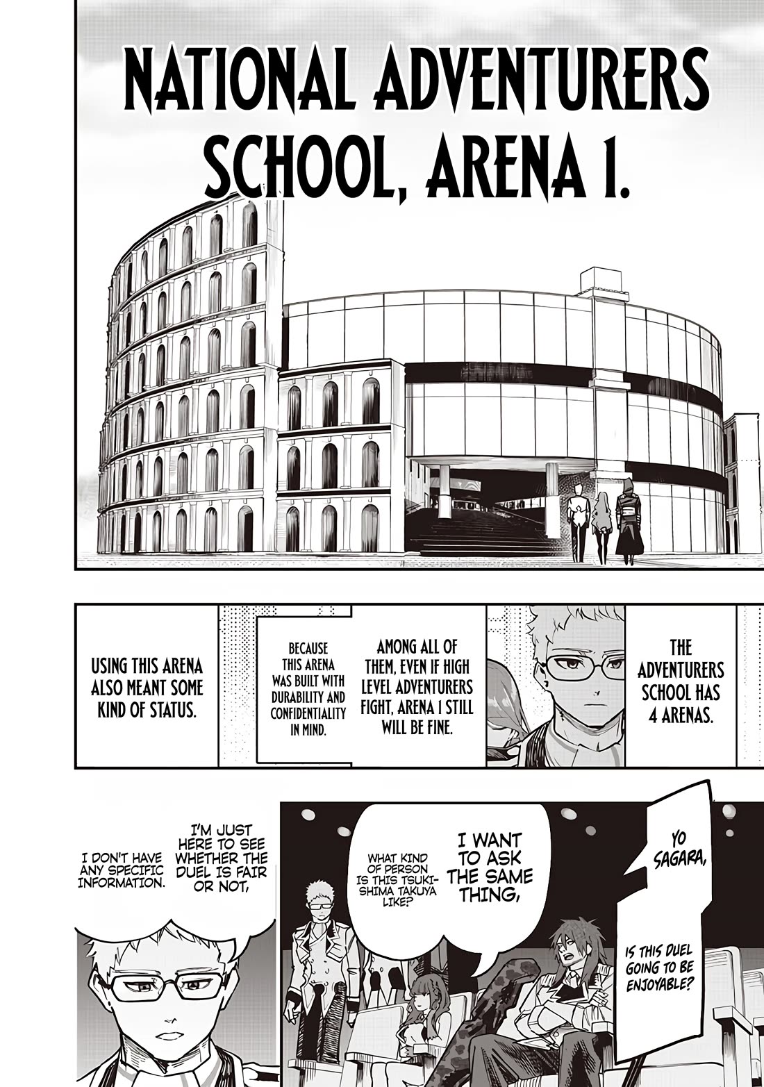 Avalon of Disaster chapter 81 page 4