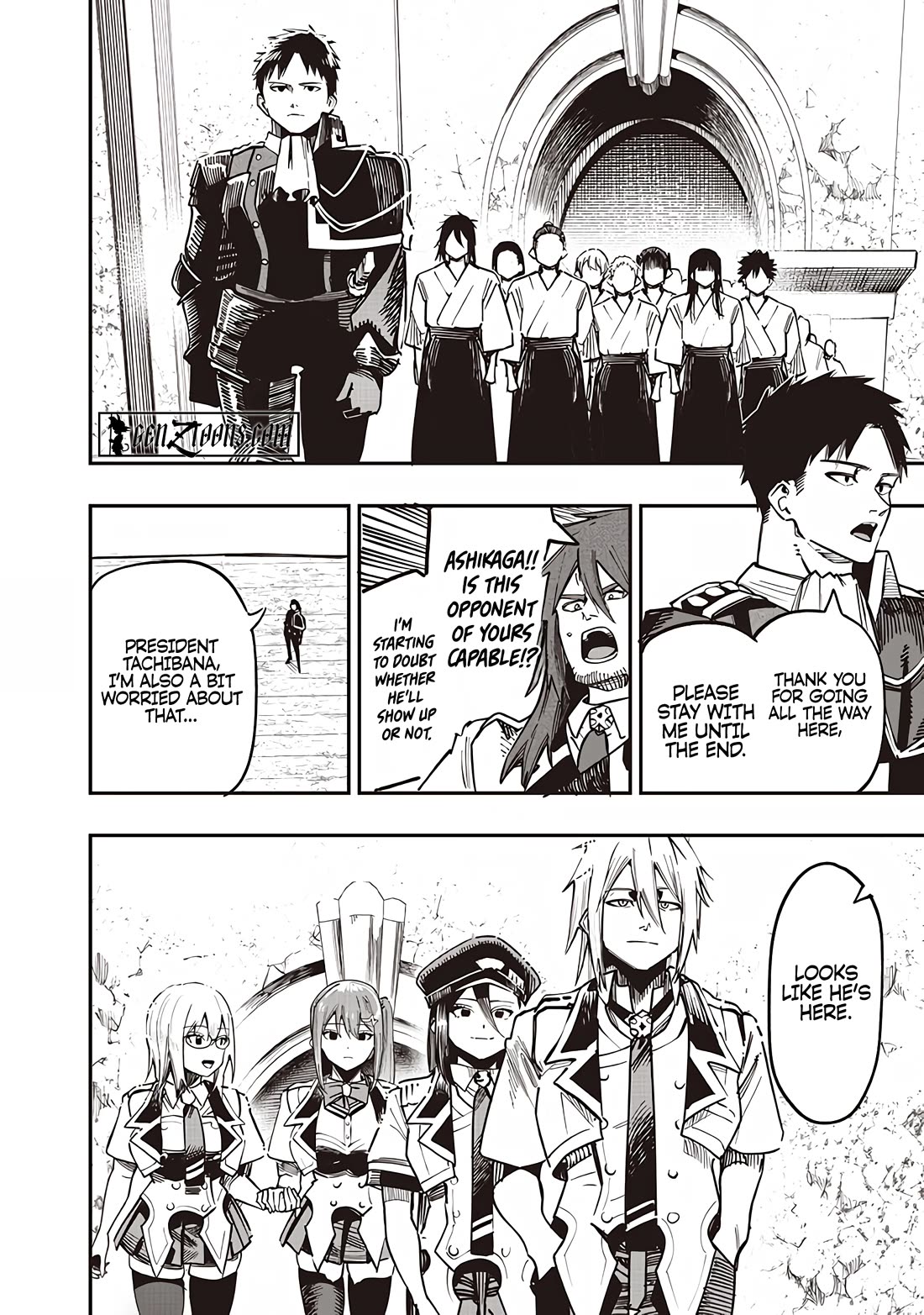 Avalon of Disaster chapter 81 page 6