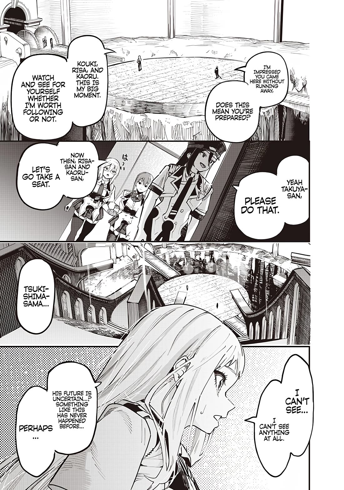 Avalon of Disaster chapter 81 page 7