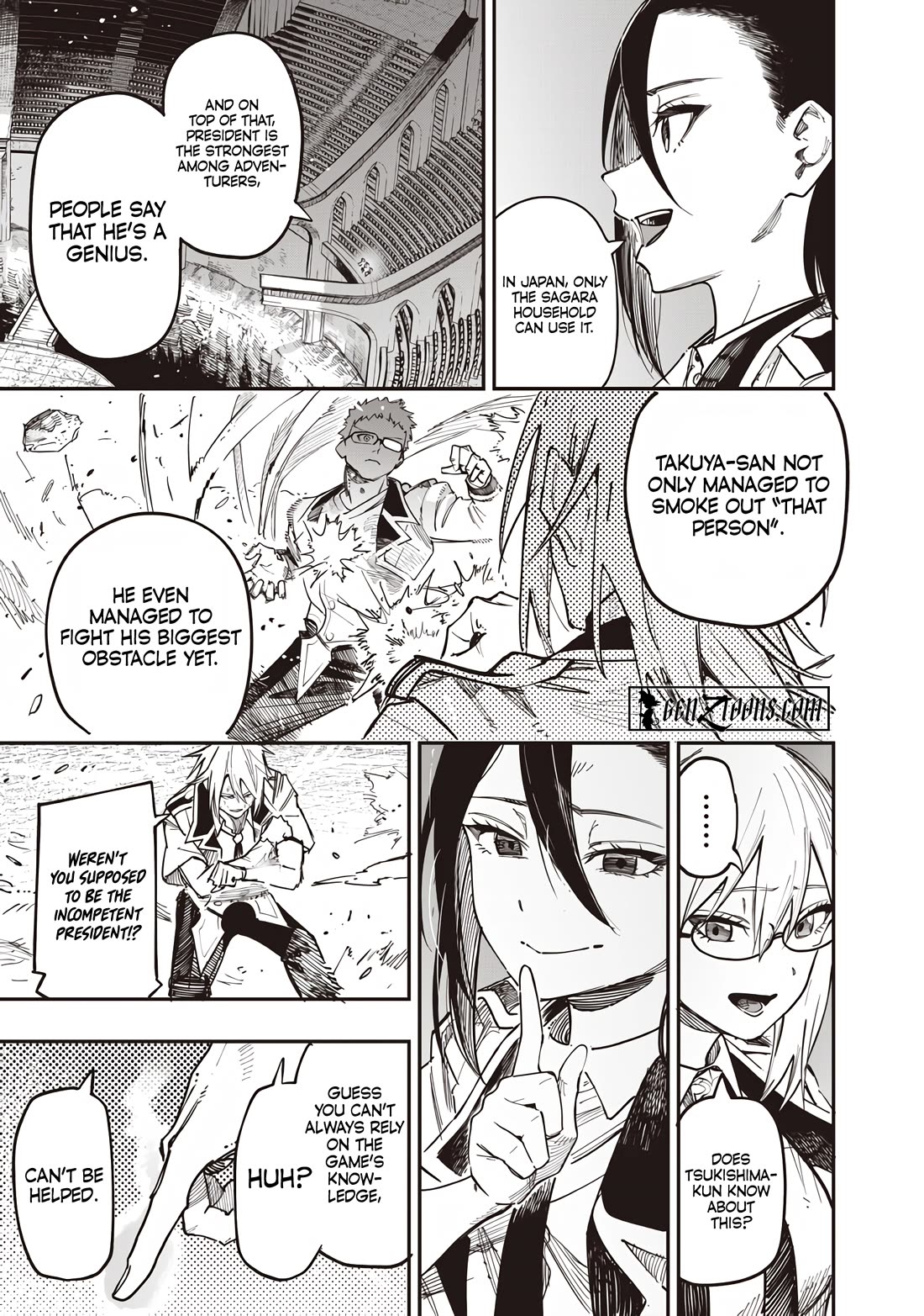 Avalon of Disaster chapter 82 page 10