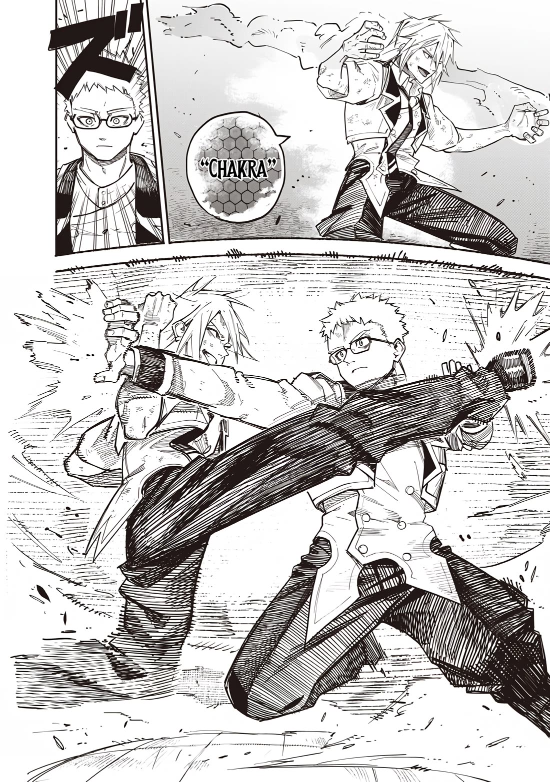 Avalon of Disaster chapter 82 page 11