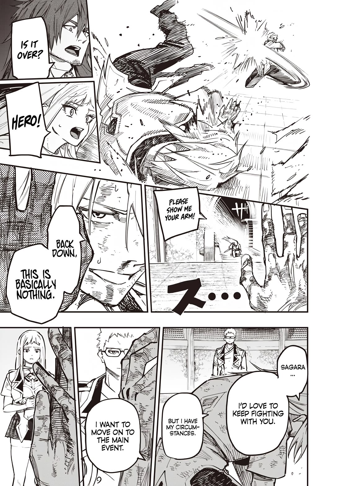 Avalon of Disaster chapter 82 page 14